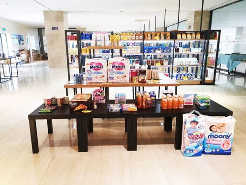 生活館盛大開業 一站式購物，安全放心